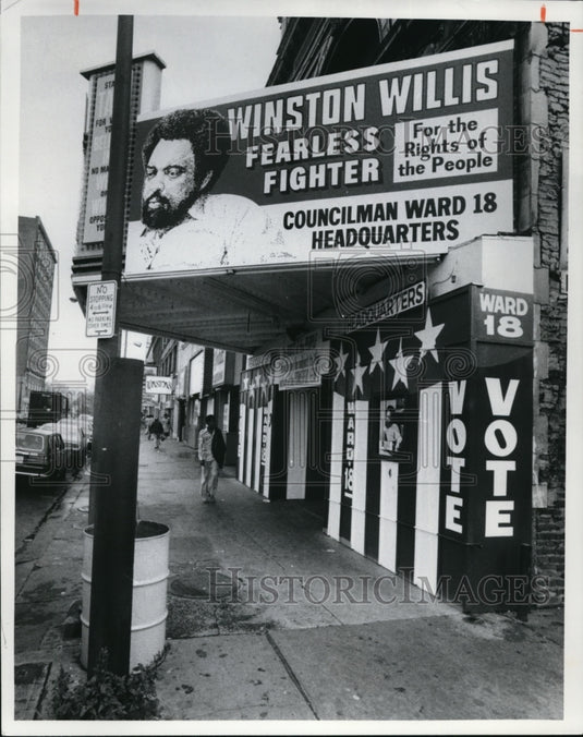 1977 Press Photo Winston Willis' billboard - Historic Images