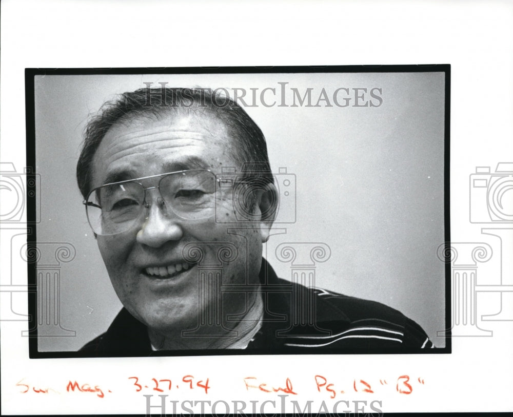 1994 Press Photo Masayuki Tashima - Historic Images