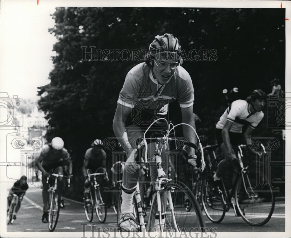 1974 Press Photo Bicycles and Bicyclists-Historic Images