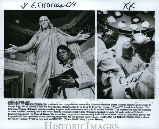 1993 Press Photo Medicine at the Crossroads, TV's examination of modern medicine - Historic Images