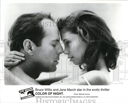 1996 Press Photo Bruce Willis and Jane March star in Color of Night - Historic Images