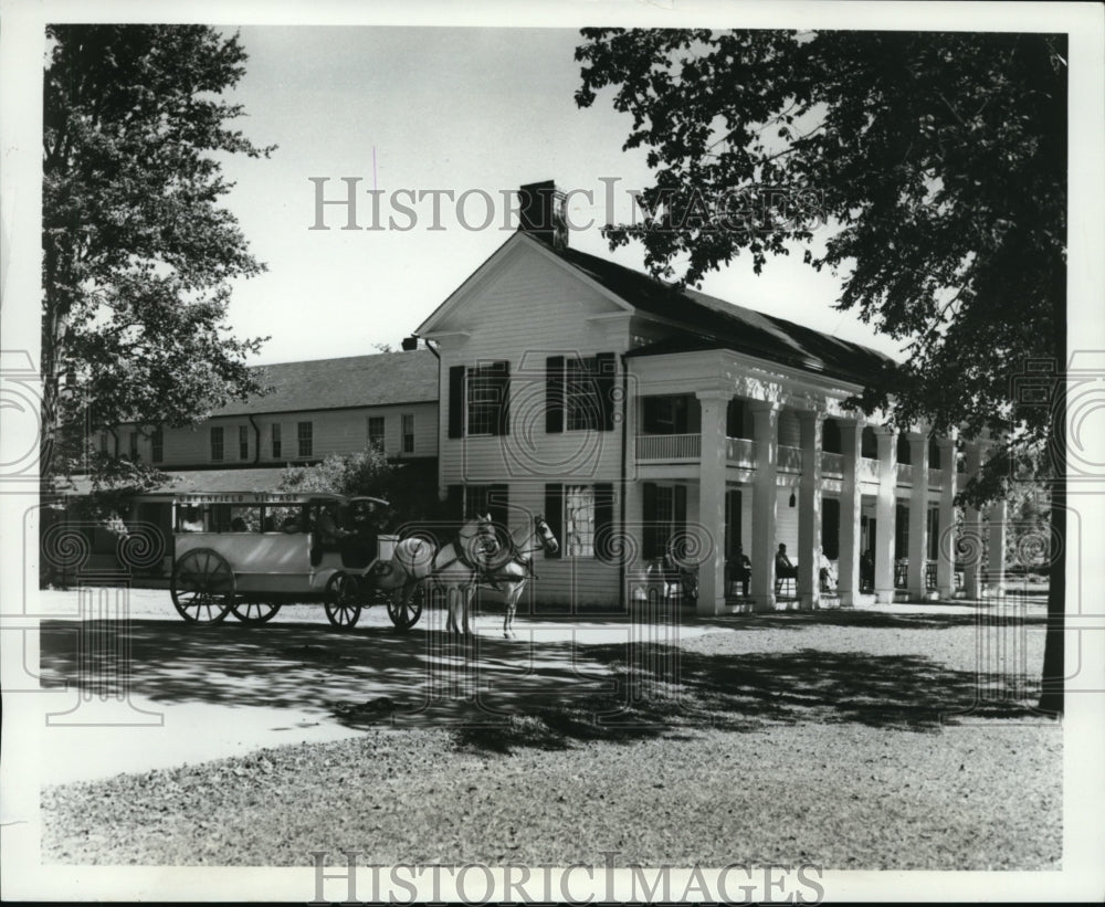 Press Photo Clinton Inn, Greenfield Village, Dearborn, Michigan - Historic Images