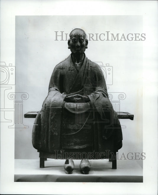 1971, Portrait of Hoto Kokushi in Japan - cva53273 - Historic Images