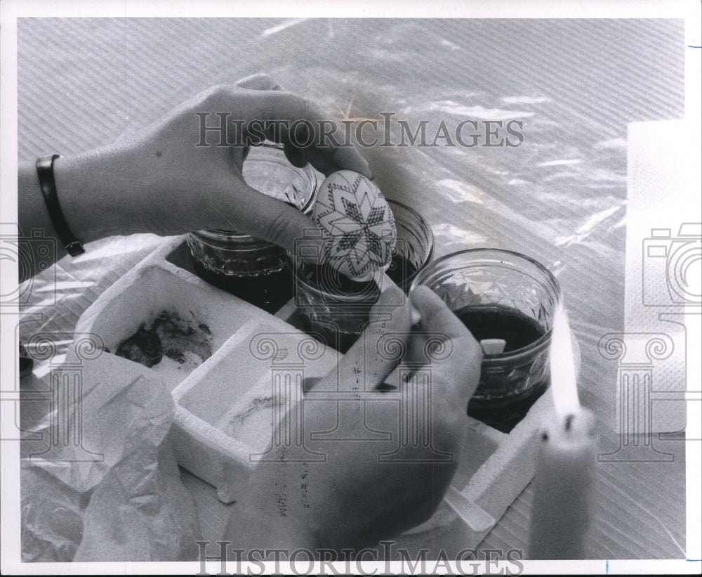 1970 Press Photo The Ukrainian Easter eggs - 144 - Historic Images