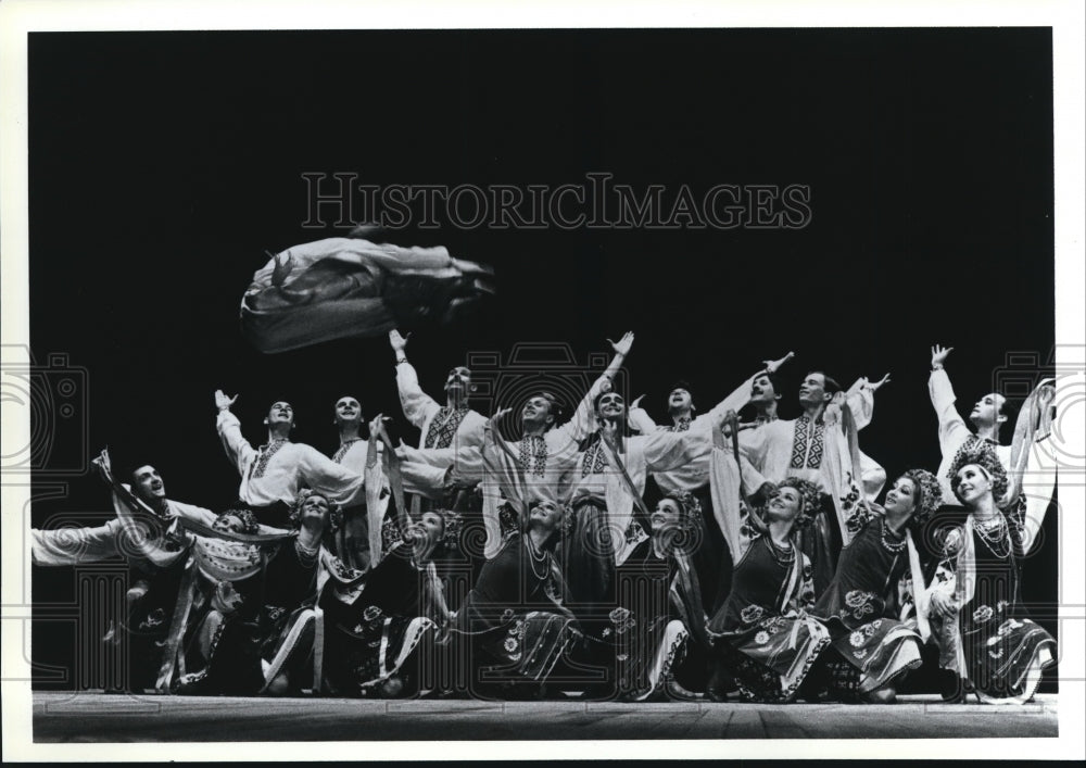 1996 Press Photo Kashtan Ukranian Dance Ensemble - cva54998 - Historic Images