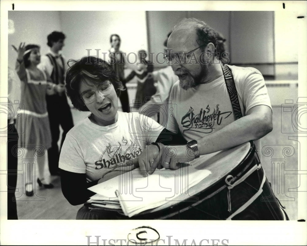 1990 Press Photo The Shalhevet dance company directors, Carol and Paul Kantor - Historic Images