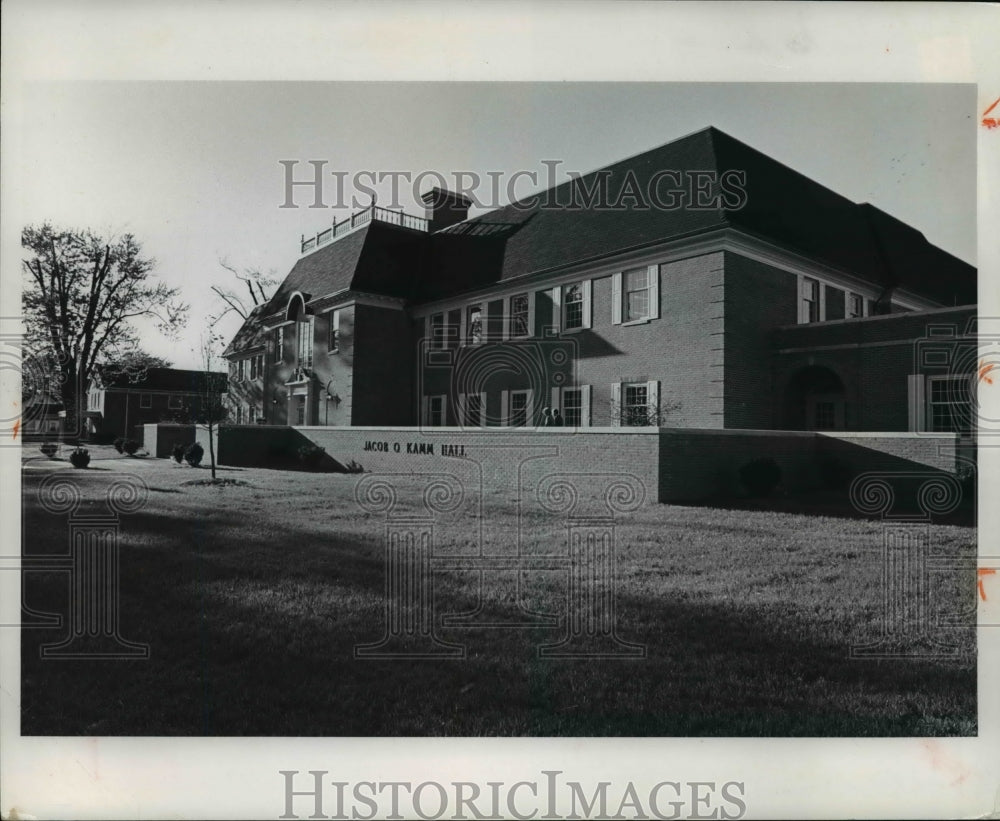 1977 Press Photo The Baldwin Wallace College, Jacob Kamm Hall-Historic Images