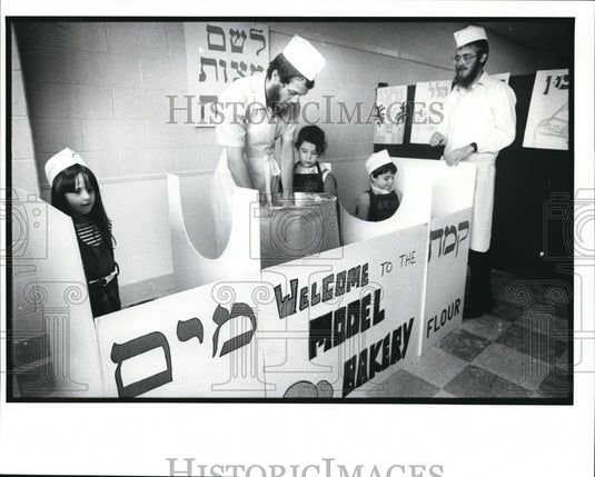 Welcome to the Model Bakery - Historic Images
