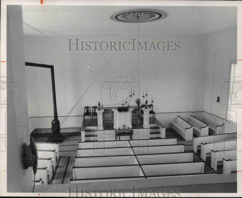 1973 Press Photo Streetsboro Church at Hale Farm - cva65237-Historic Images