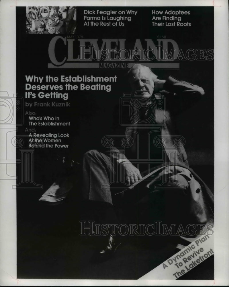 1979 Press Photo Cleveland Magazine - cva66219 - Historic Images