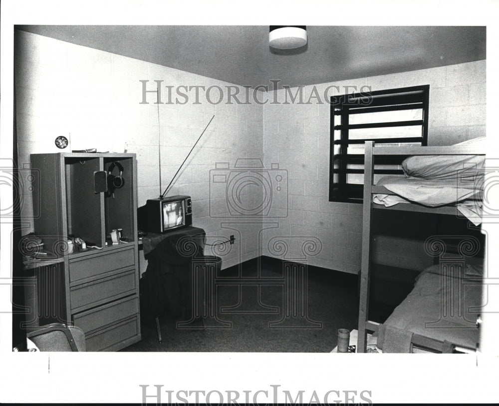 1989 Press Photo Northeast Prelease Center Prison - Historic Images