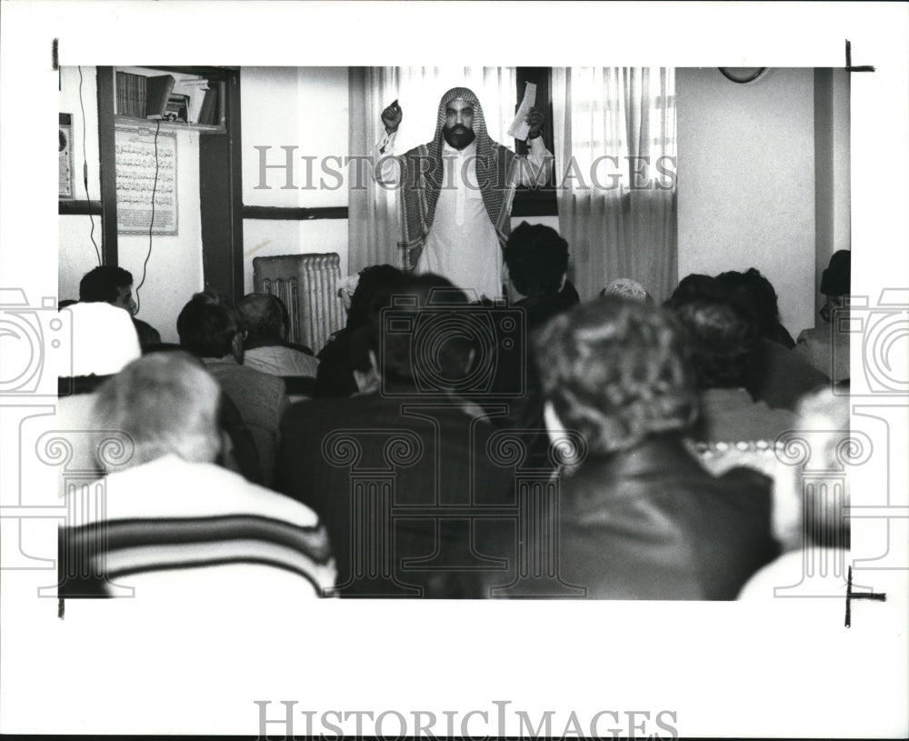 1989 Press Photo Islamic Center of Cleveland on Detroit - Historic Images