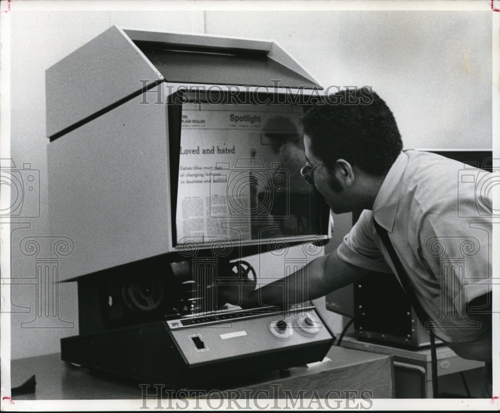 1977 Press Photo Paul Ruffin, P.D. Library - Historic Images