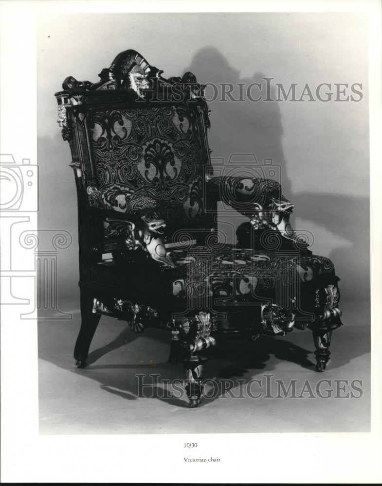 1984 Press Photo Chair Furniture - Historic Images