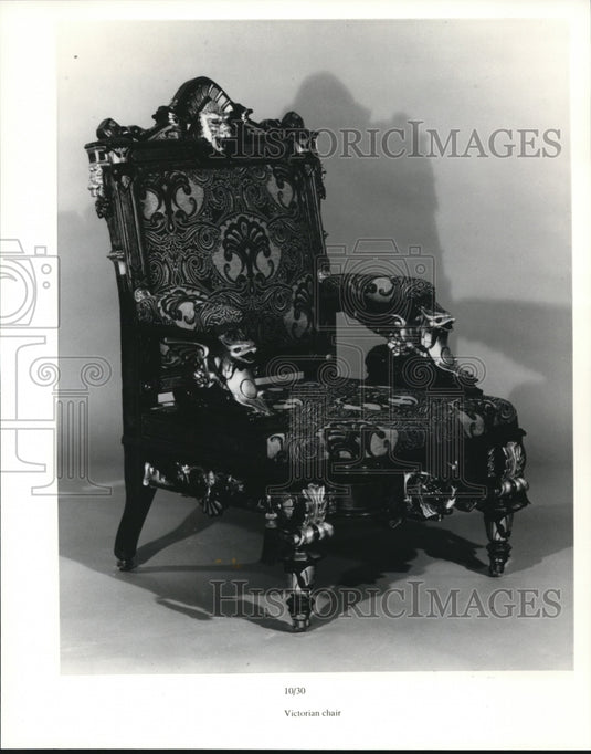 1984 Press Photo Chair Furniture - Historic Images