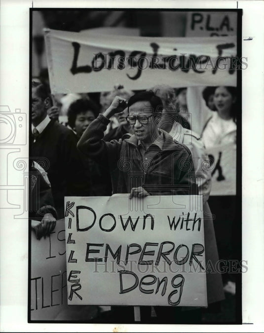1989 Press Photo Rally Against Chinese Government at Public Square - Historic Images