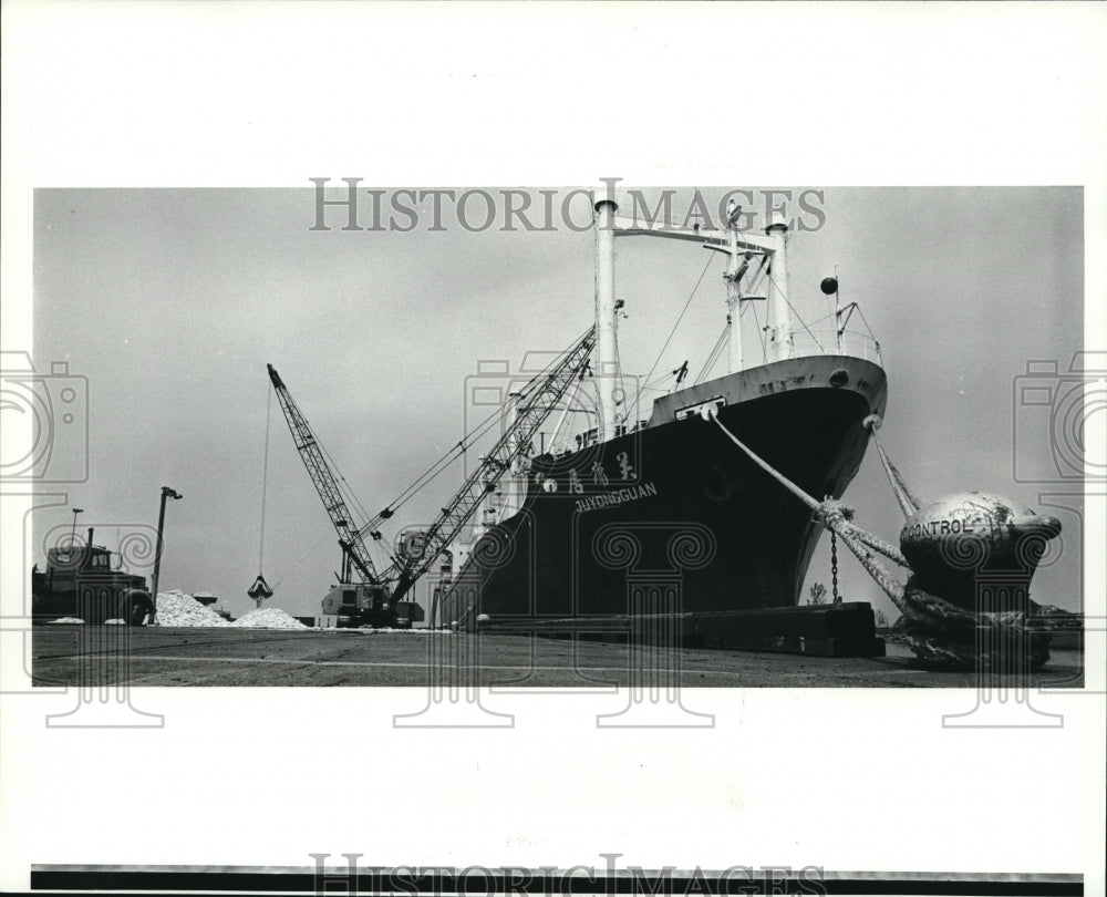 1988 Press Photo The Juyongguan Ship - Historic Images