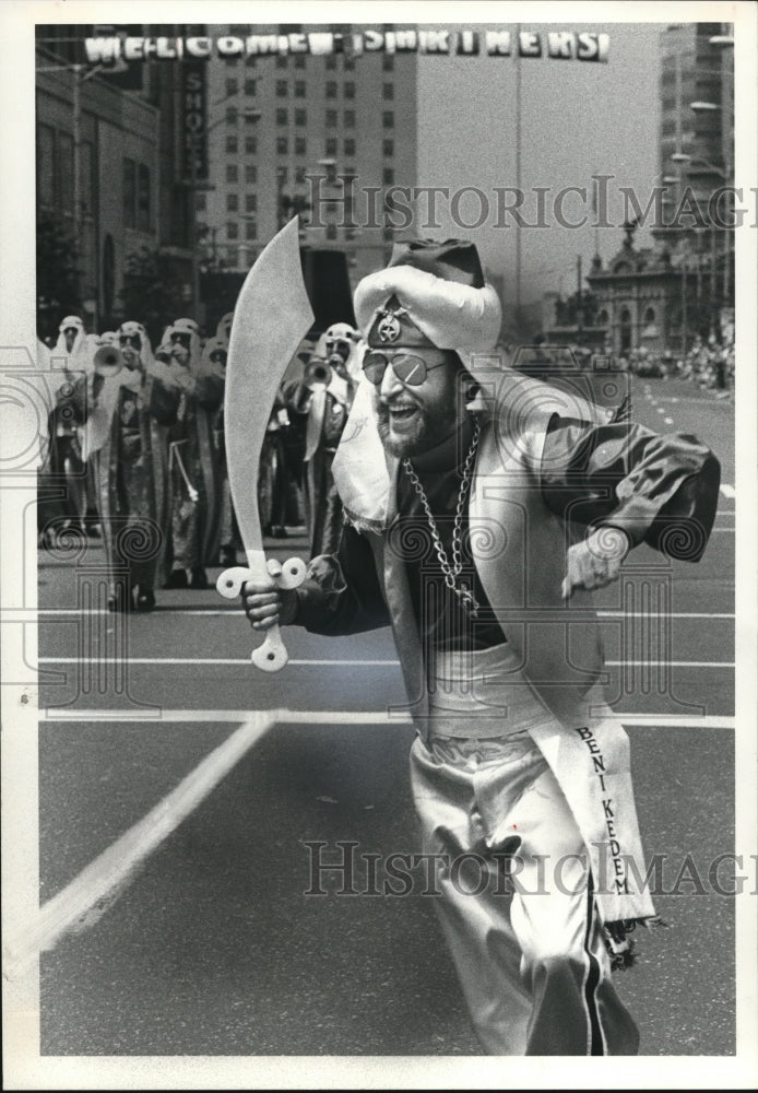 1980 Press Photo Shrines international - Historic Images