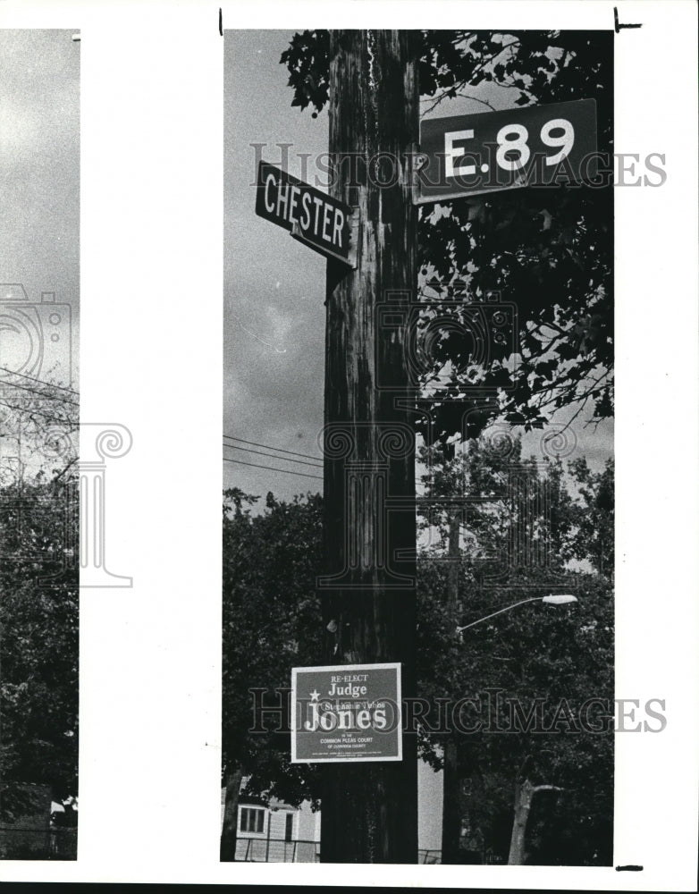 1988 Press Photo Political sign on E. 89th and Chester - Historic Images