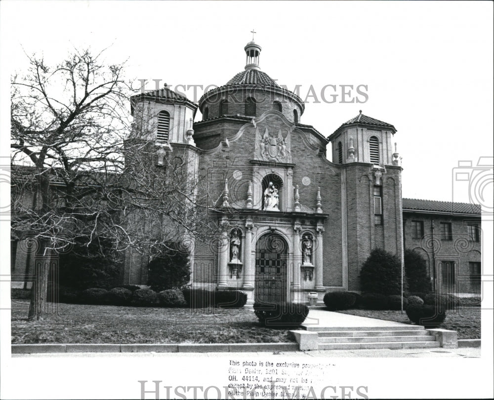 1989 Press Photo St. Mary&#39;s Seminary - Historic Images