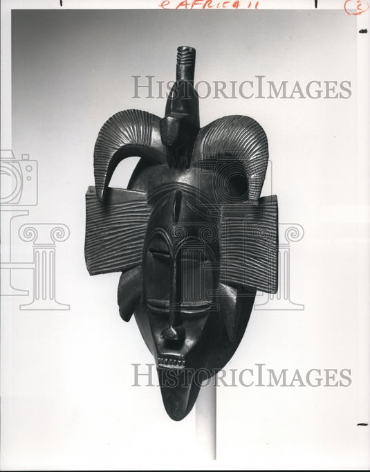 1989 Press Photo Senufo, Ivory Coast, Korhogo region - Historic Images
