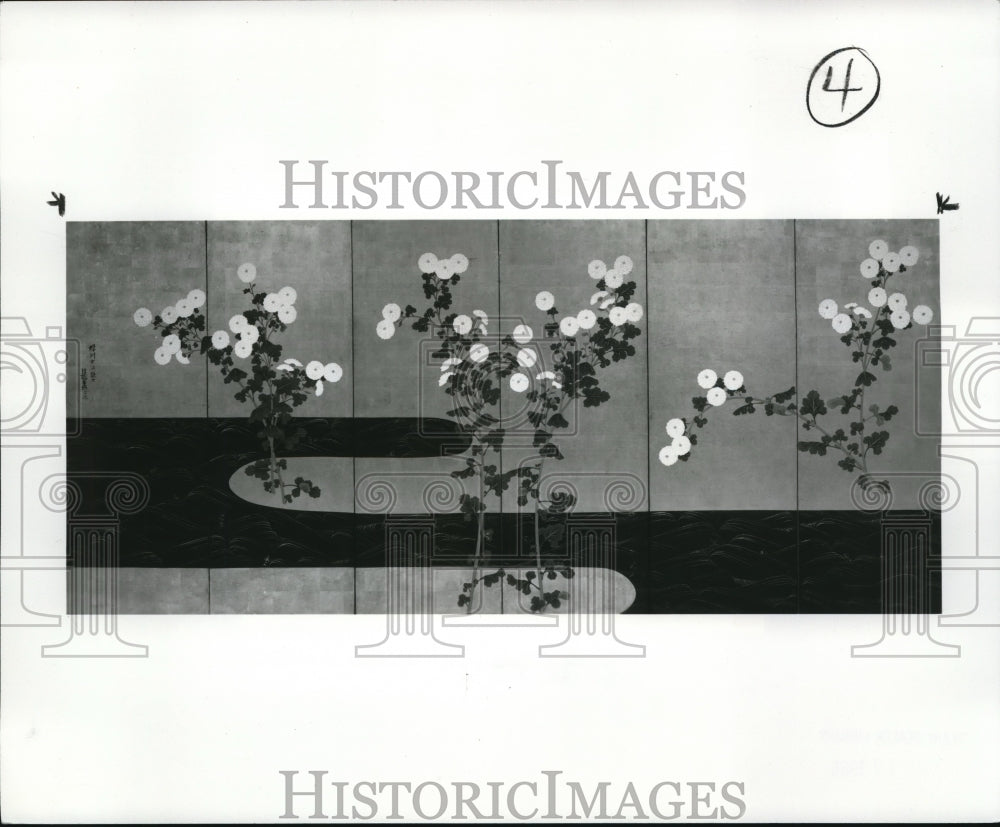 1986 Press Photo The Chrysanthemums by the stream at the Museum of art - Historic Images