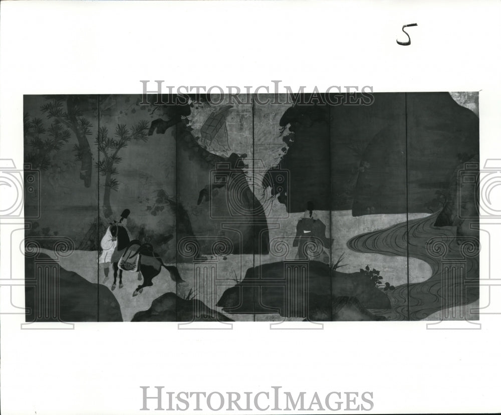 1986 Press Photo The art of the Japanese screen by Fukae Roshu - Historic Images