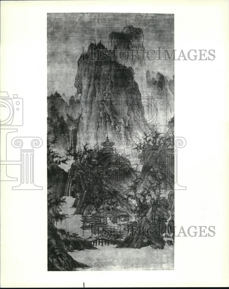 1980 Press Photo A Solitary Temple Amid Clearing Peaks - Historic Images