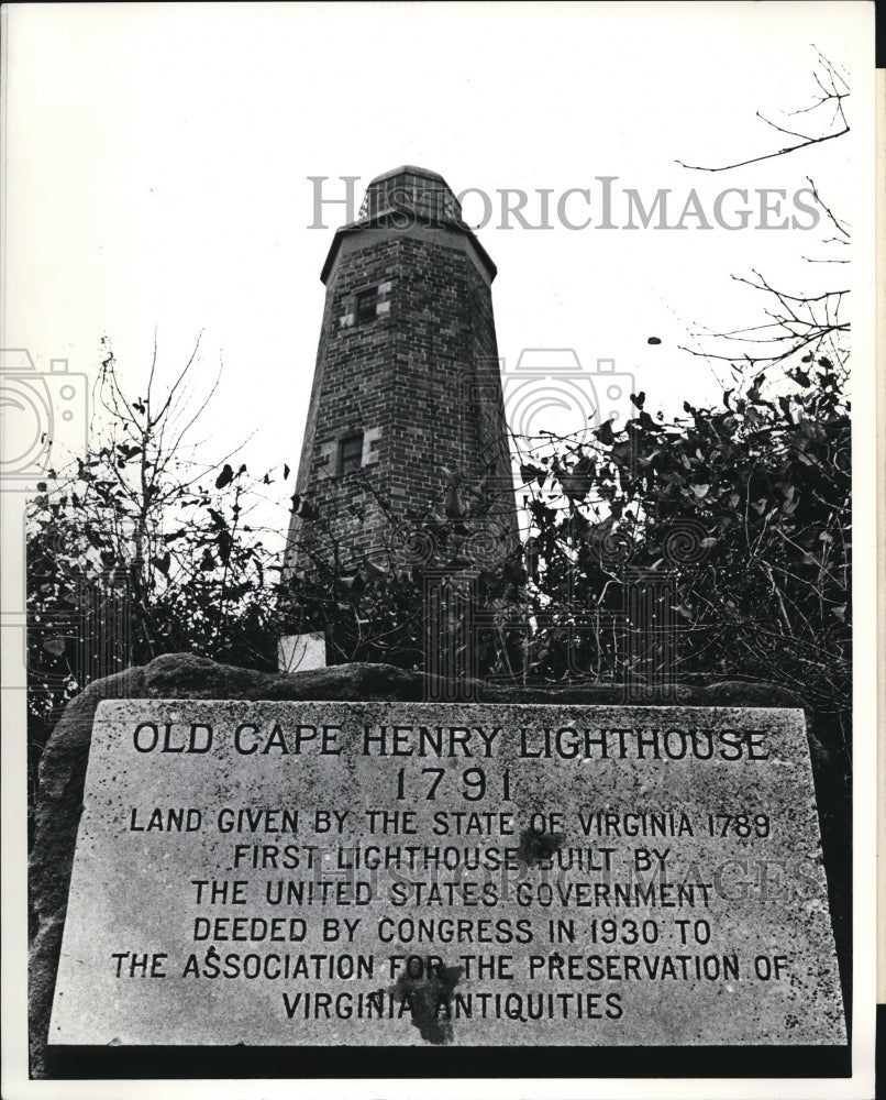 1981 Press Photo Lighthouse construction order from First Congress of USA - Historic Images