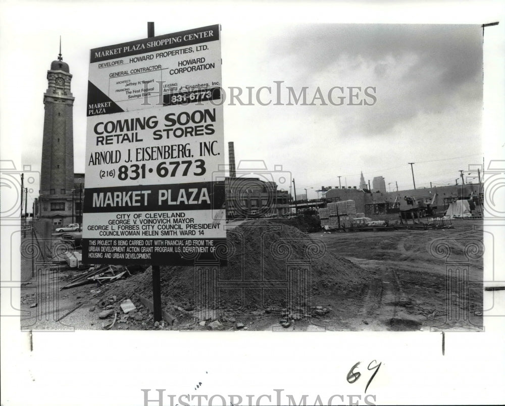 1989 Press Photo The Lorain market plaza Shopping Center under construction - Historic Images