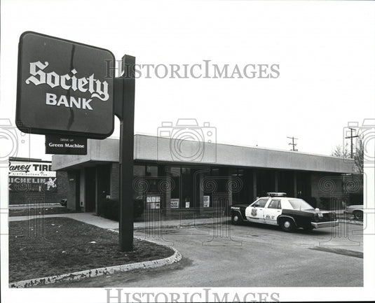 1988 Press Photo Mini Police Station on Society Bank - Historic Images