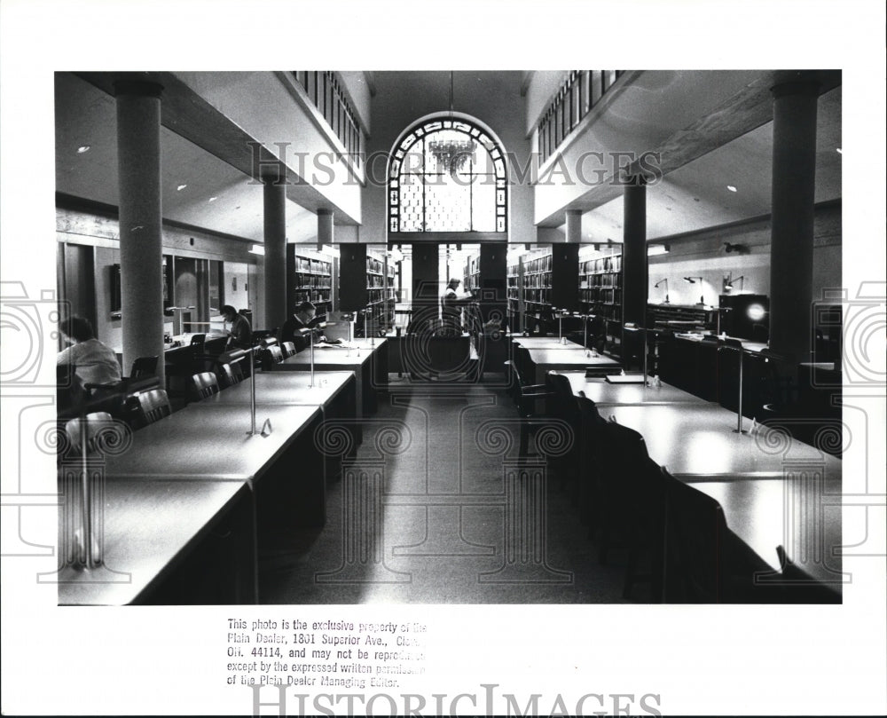 1988 Press Photo The Western Reserve Historical Library - Historic Images