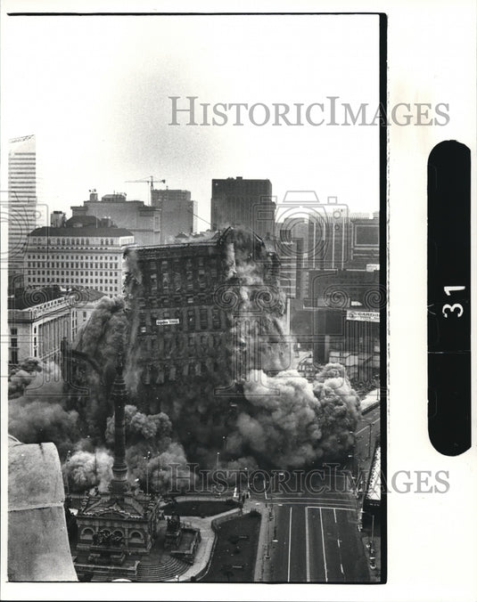 1982 Press Photo Implosion of WMSM & Cuy building - Historic Images