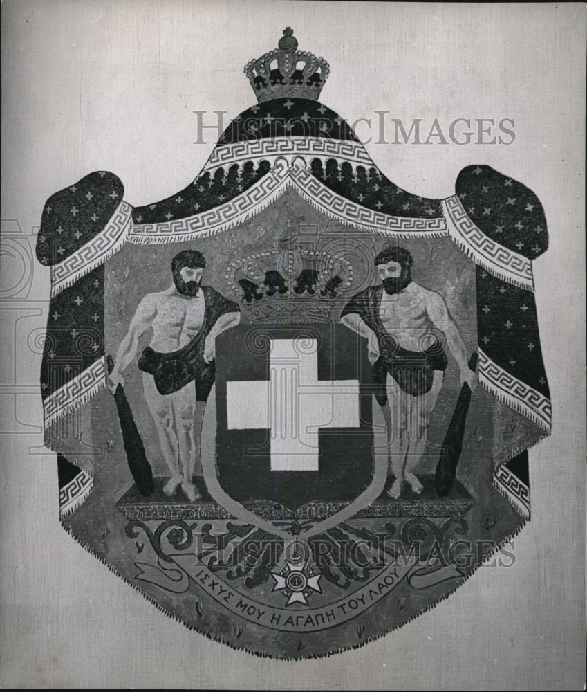 1966 Press Photo Seal of Greece - cva82745 - Historic Images