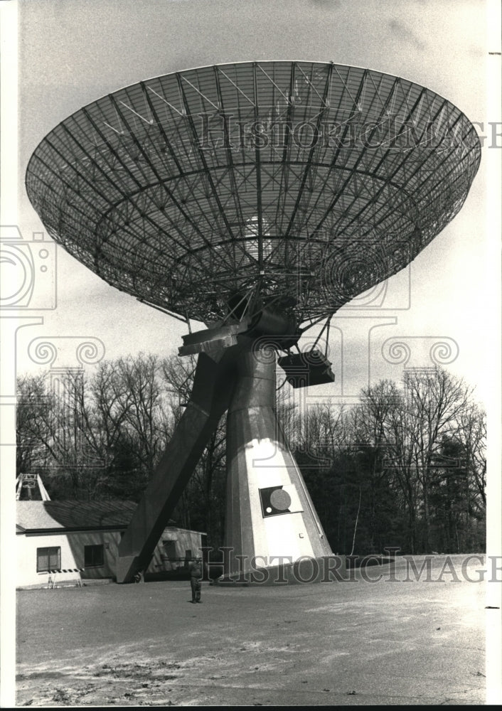 1987 Press Photo Harvard University radio telescope - Historic Images