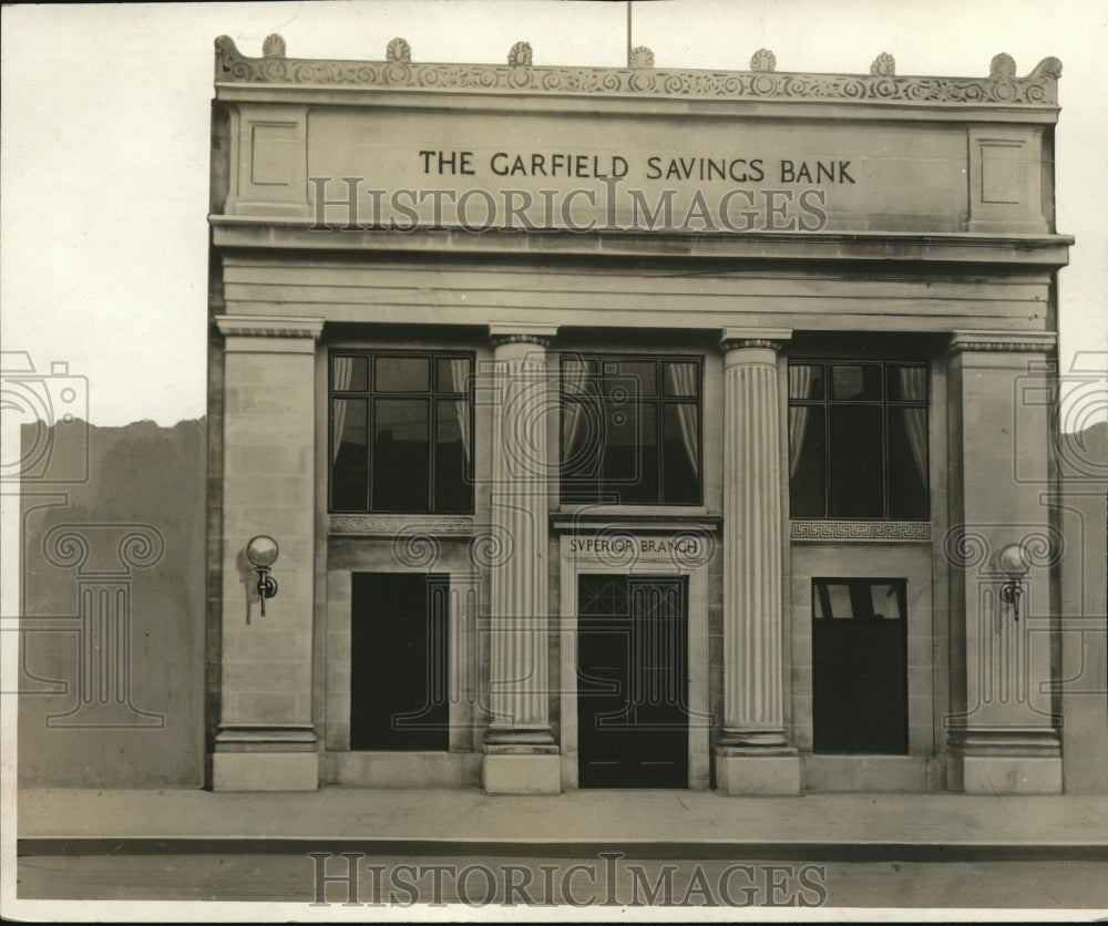 Press Photo Garfield Savings Bank, Superior East of E 105th - cva83525-Historic Images