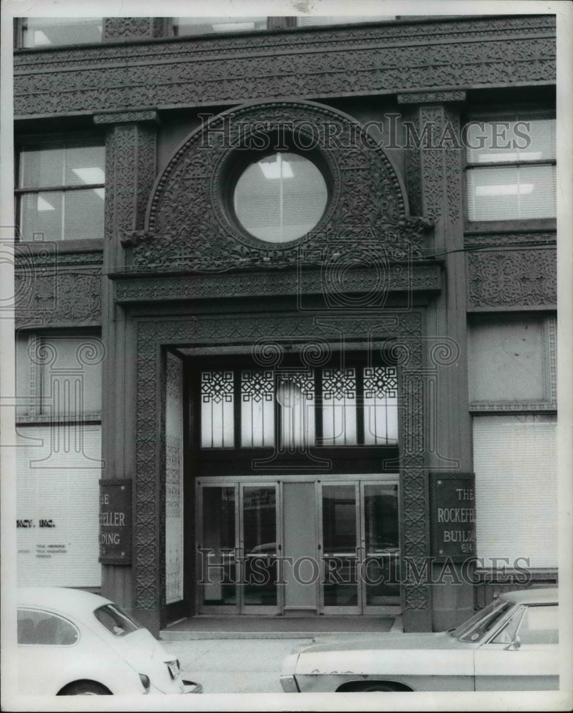 1974 Press Photo Rockefeller Building - cva83715 - Historic Images