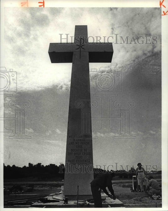 1980 Press Photo The Holy Cross Cemetery - Historic Images