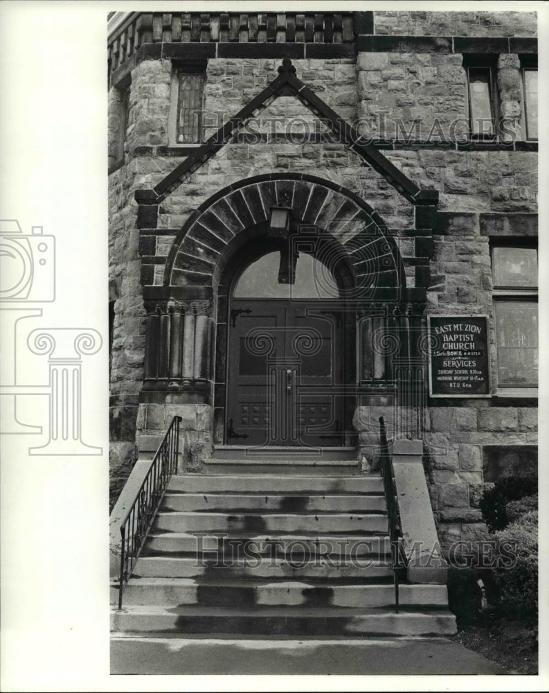 1980 Press Photo E. Mt. Zion church - cva83989 - Historic Images