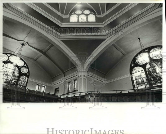1980 Press Photo  The Mount Zion Baptist Church - Historic Images