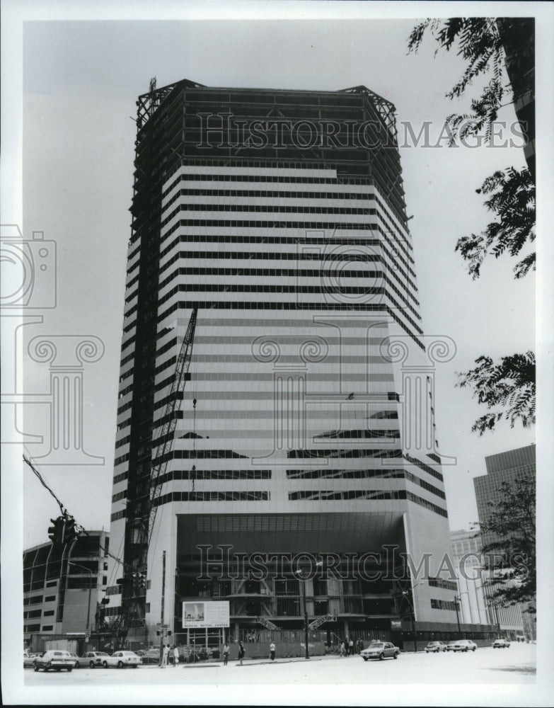 1982 Press Photo Cleveland Medical Mutual Center - Historic Images