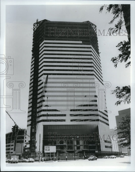 1982 Press Photo Cleveland Medical Mutual Center - Historic Images