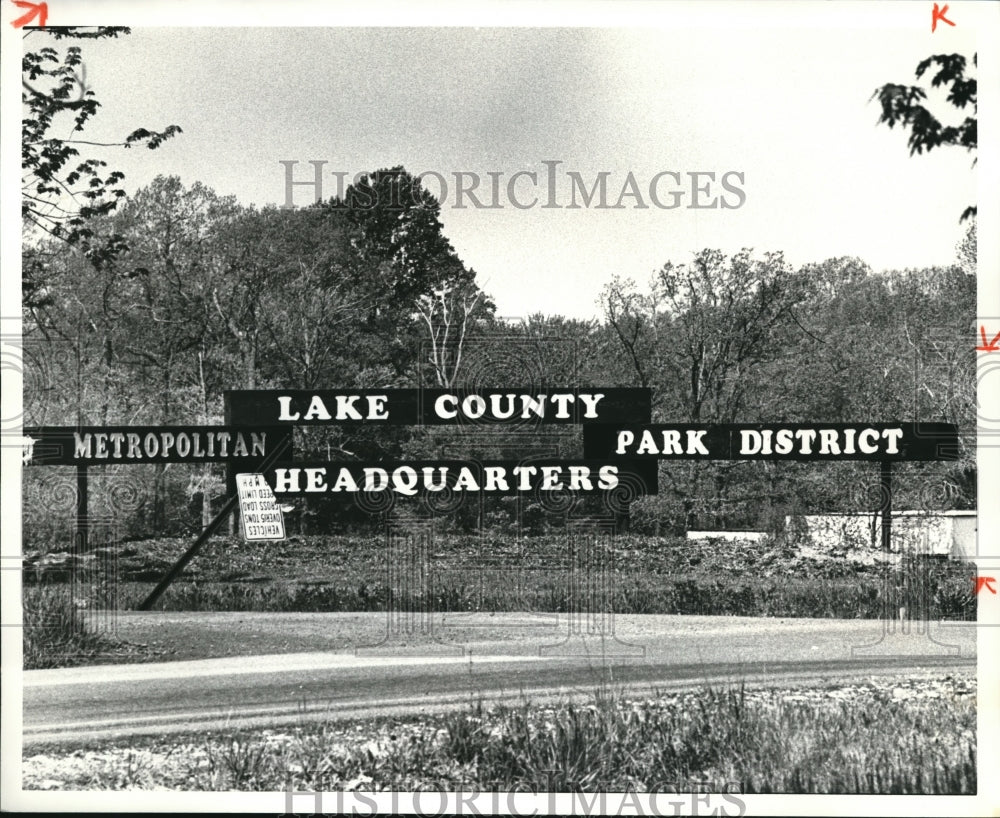 1981 Press Photo Metro Park sign in Kirtland at Booth & Kirtland Chardon Rds. - Historic Images