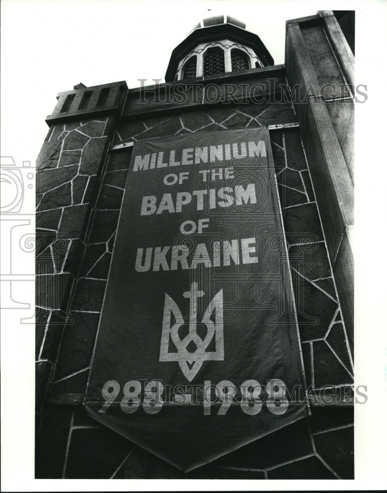 1988 Press Photo Banner at St. Vladimir&#39;s Cathedral in Parma - Historic Images