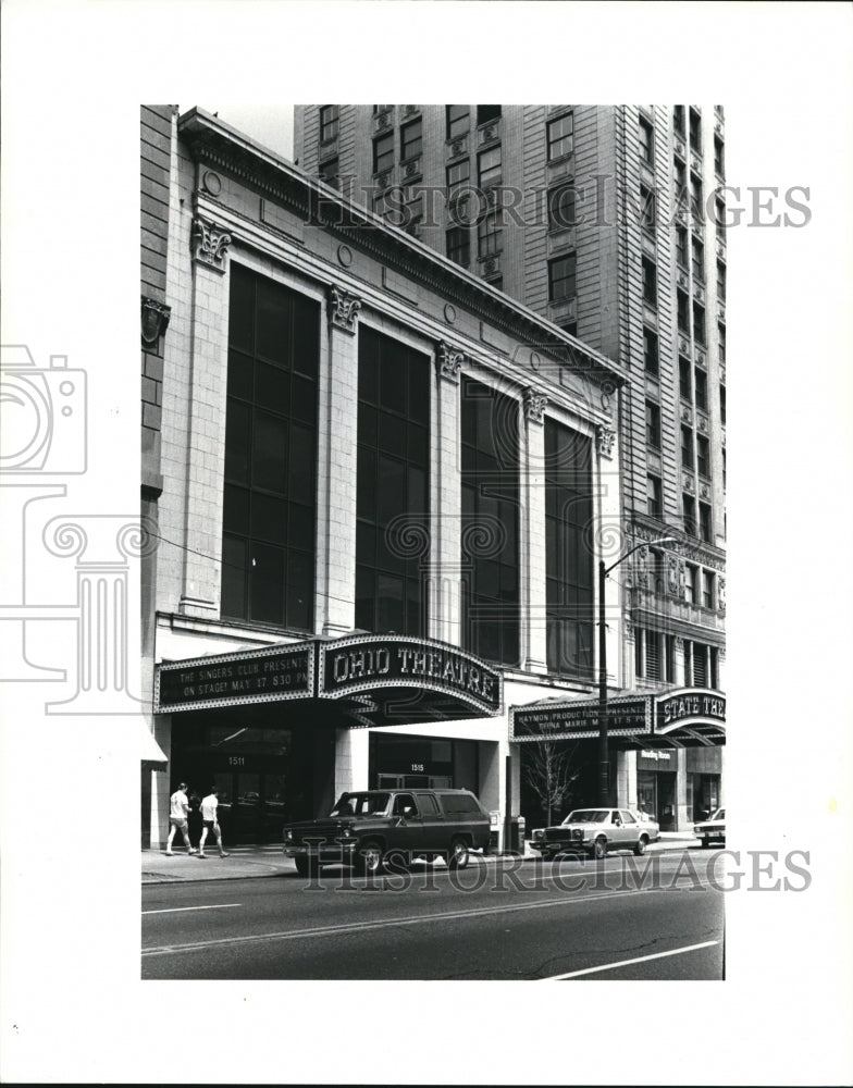 1985 Press Photo  Playhouse Square Complex on Euclid - Historic Images