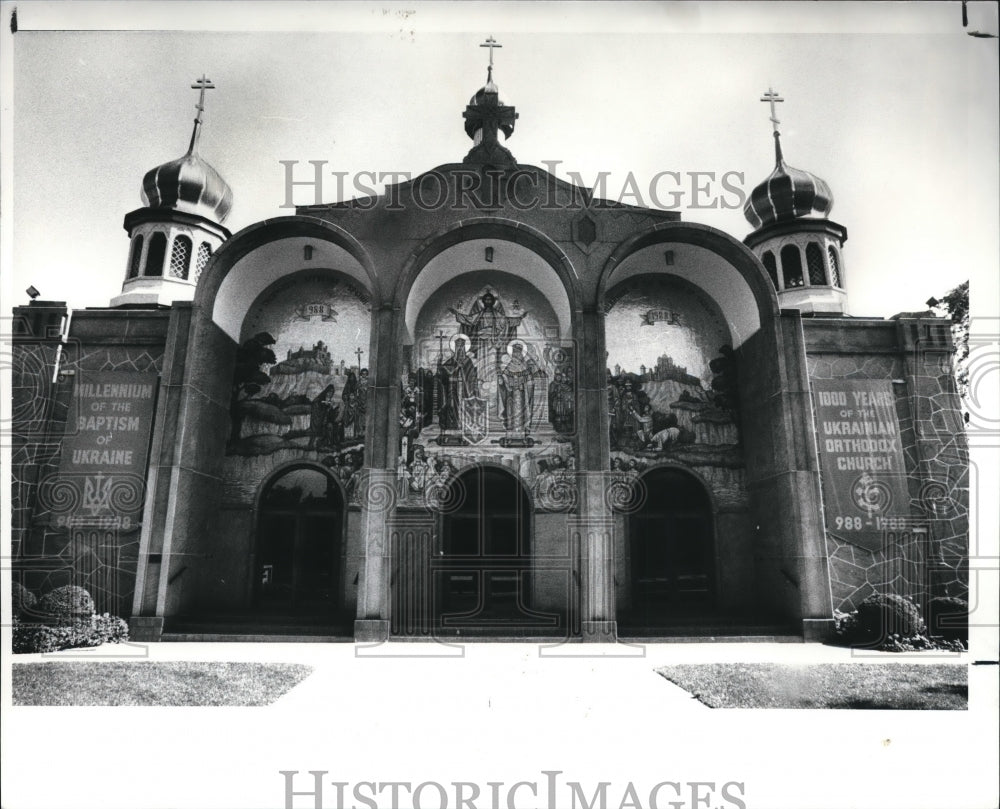 1988 Press Photo New Mosaic Mural at St. Vladimir Cathedral in Parma - Historic Images