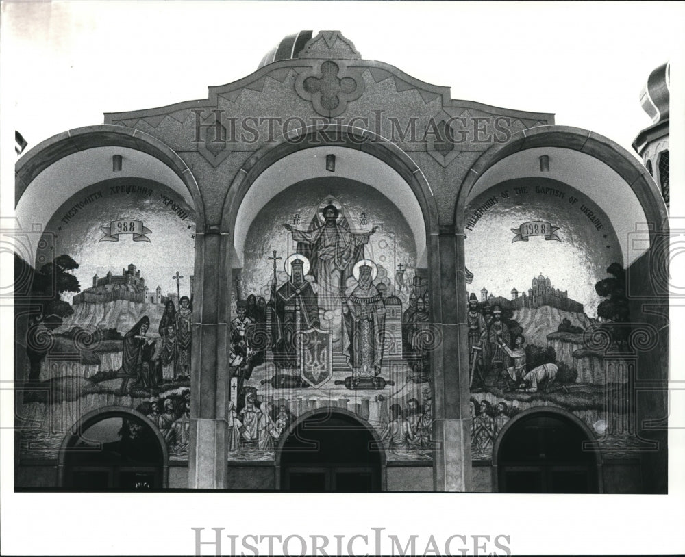 1988 Press Photo The New Mosaic Mural at St. Vladimir Cathedral in Parma - Historic Images