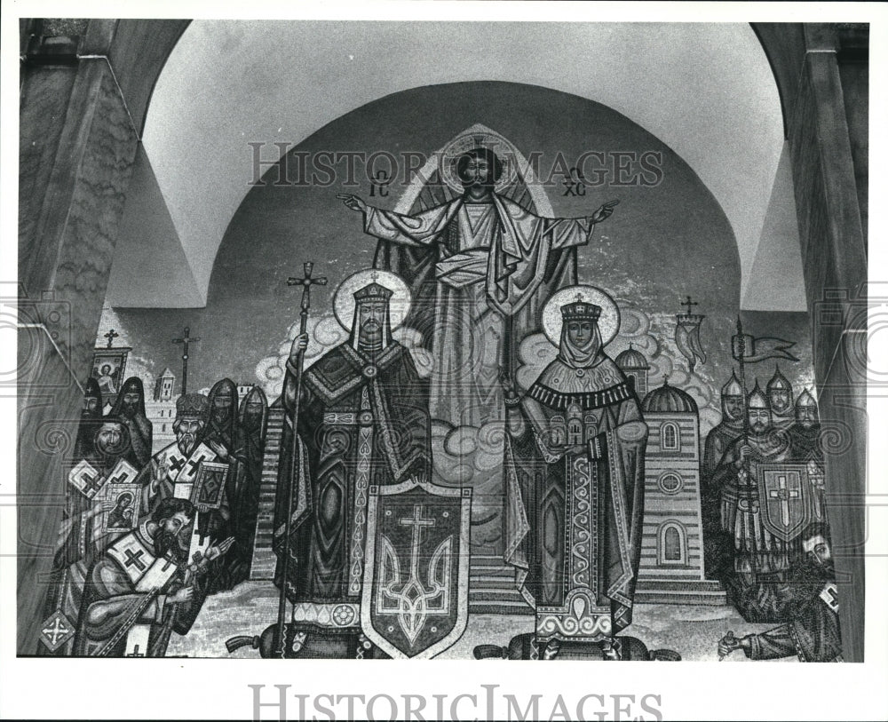 1988 Press Photo New Mosaic Mural Installed at St. Vladimir Cathedral in Parma - Historic Images