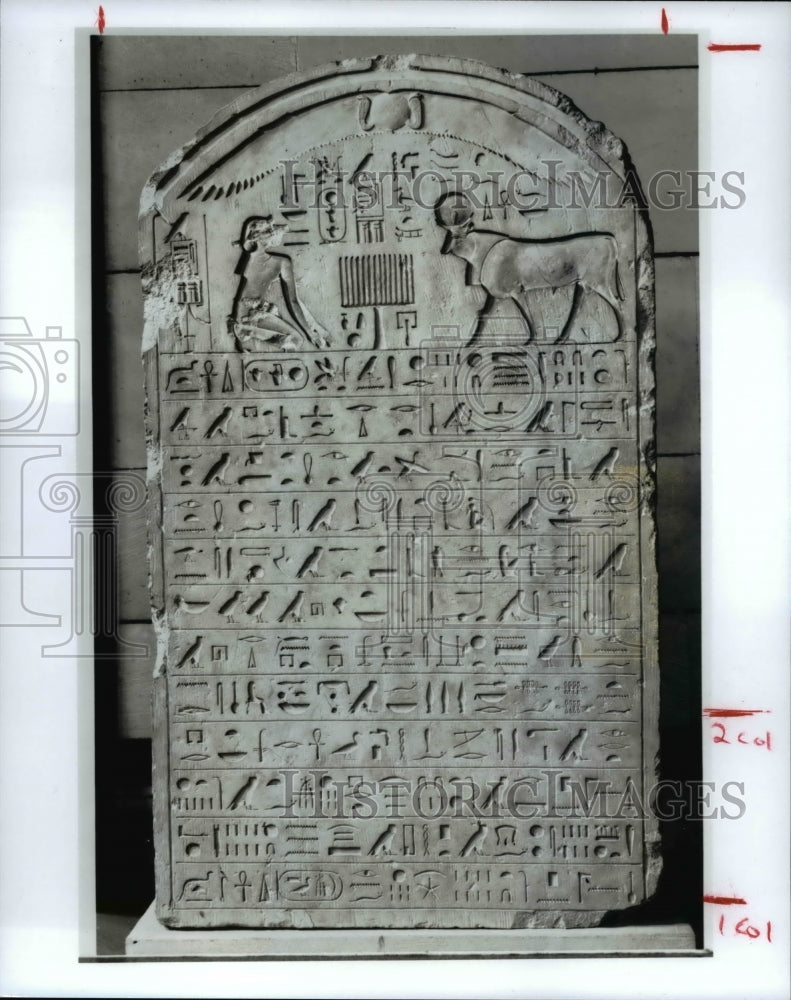 1996 Press Photo Stele of Amasis Kneeling before Apis - cva90704 - Historic Images