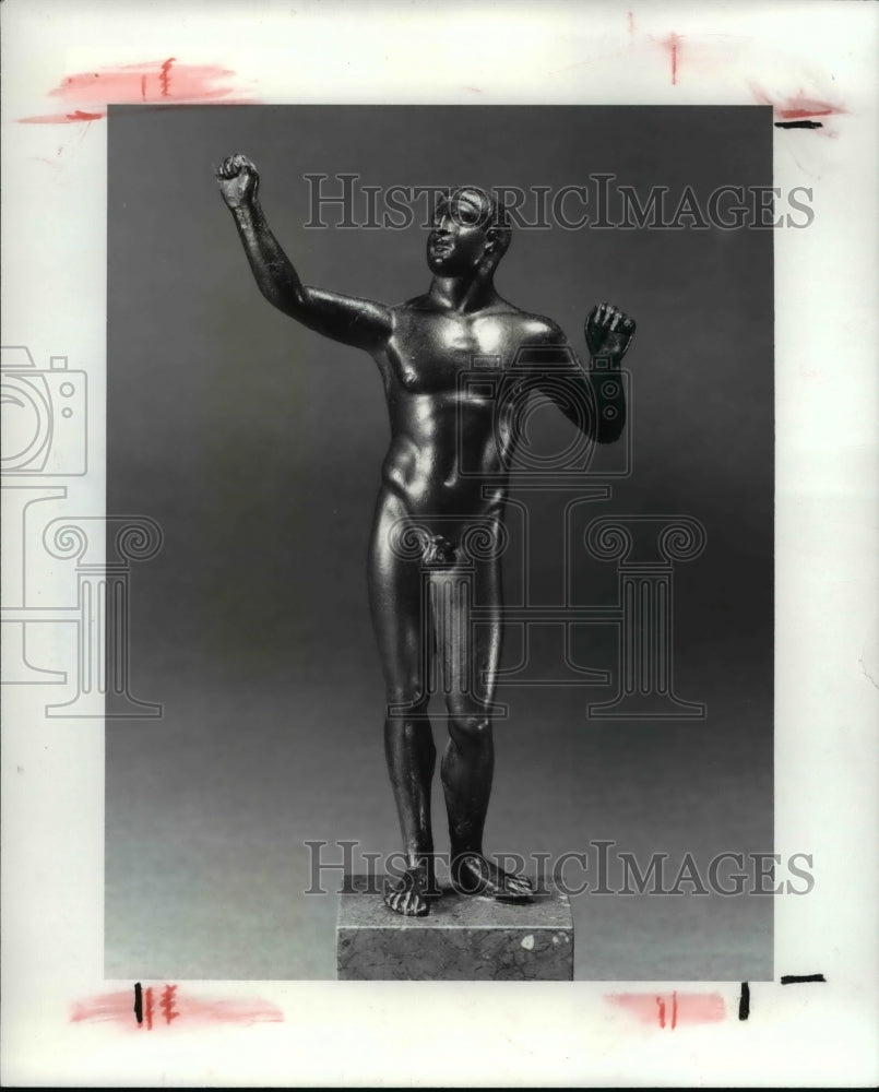 1986 Press Photo The Dattari Athlete, Leonard C. Hanna, Jr. - Historic Images